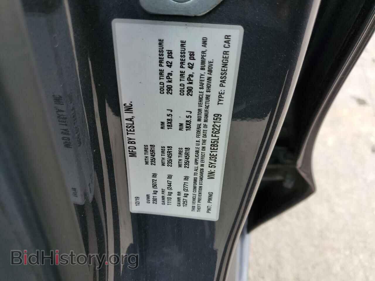 2020 TESLA MODEL 3 - VIN: 5YJ3E1EB5LF622159 - Фото 12