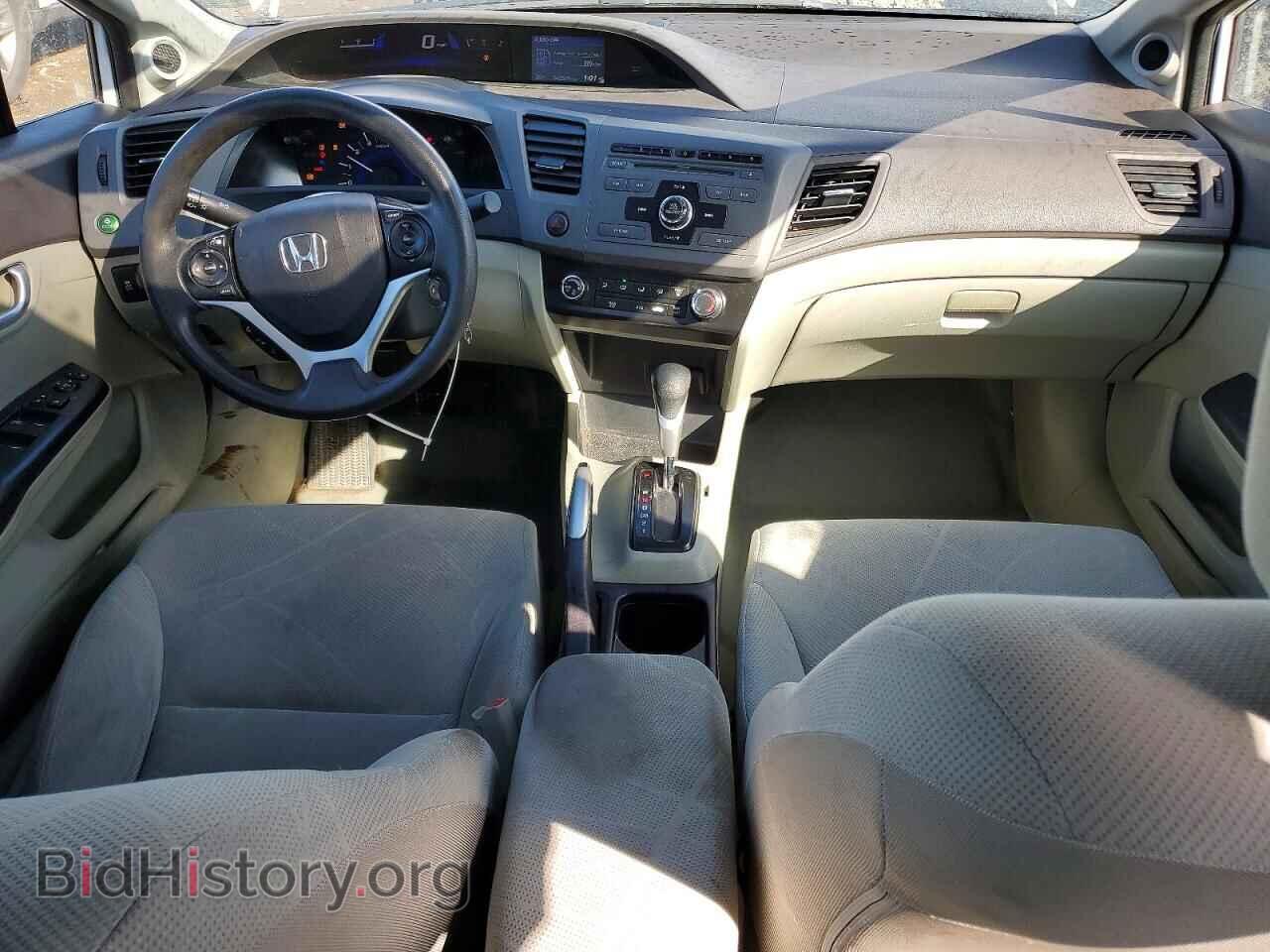2012 HONDA CIVIC - VIN: 2HGFB2F85CH307369 - Фото 8