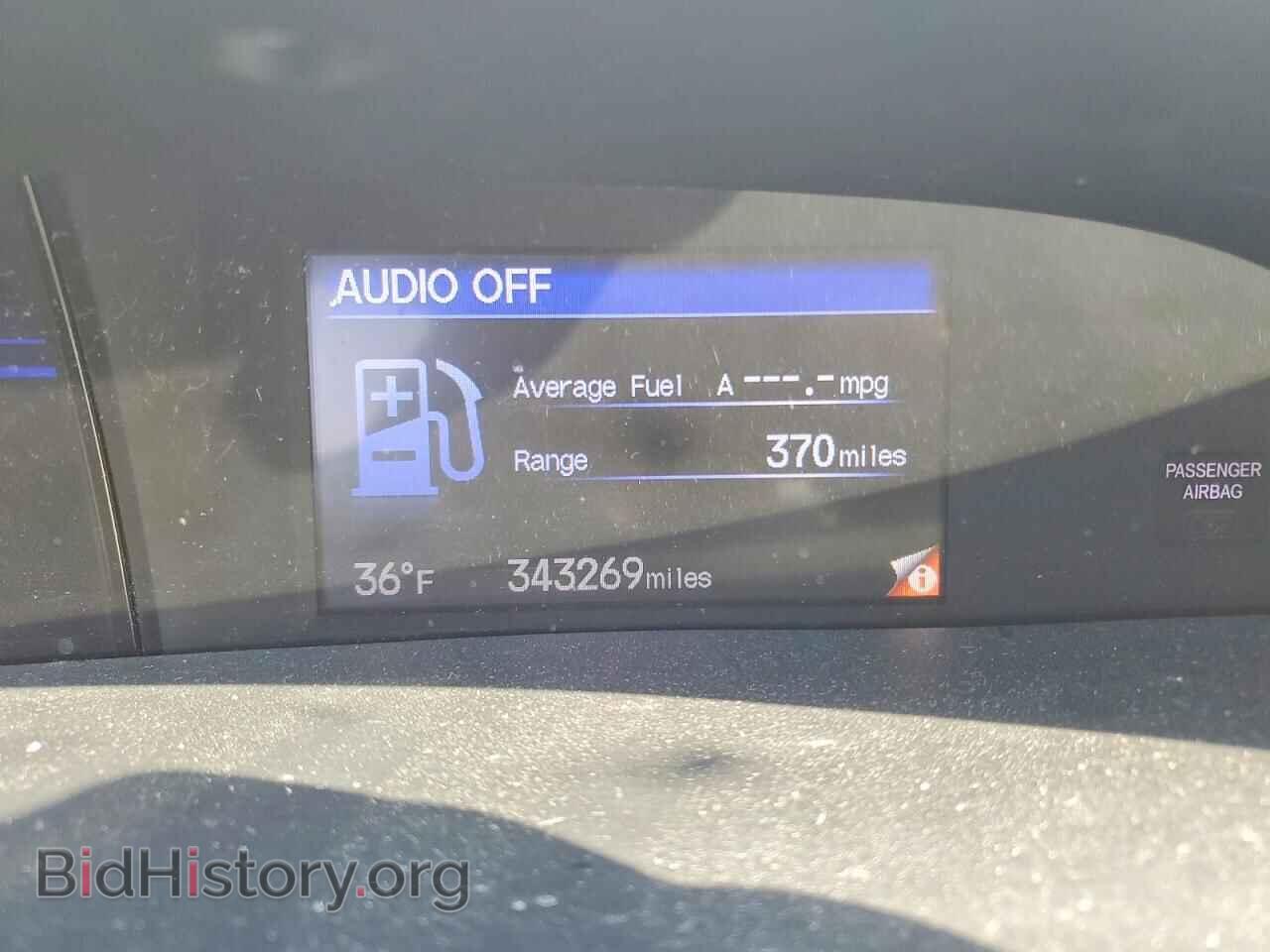 2012 HONDA CIVIC - VIN: 2HGFB2F85CH307369 - Фото 9
