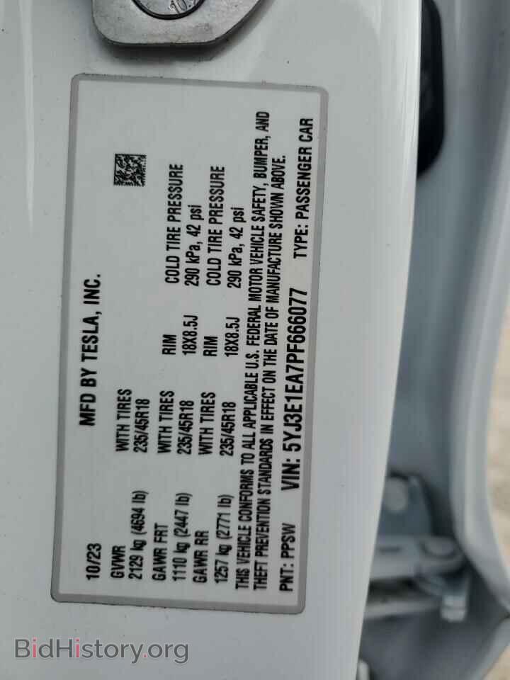 2023 TESLA MODEL 3 - VIN: 5YJ3E1EA7PF666077 - Photo 14
