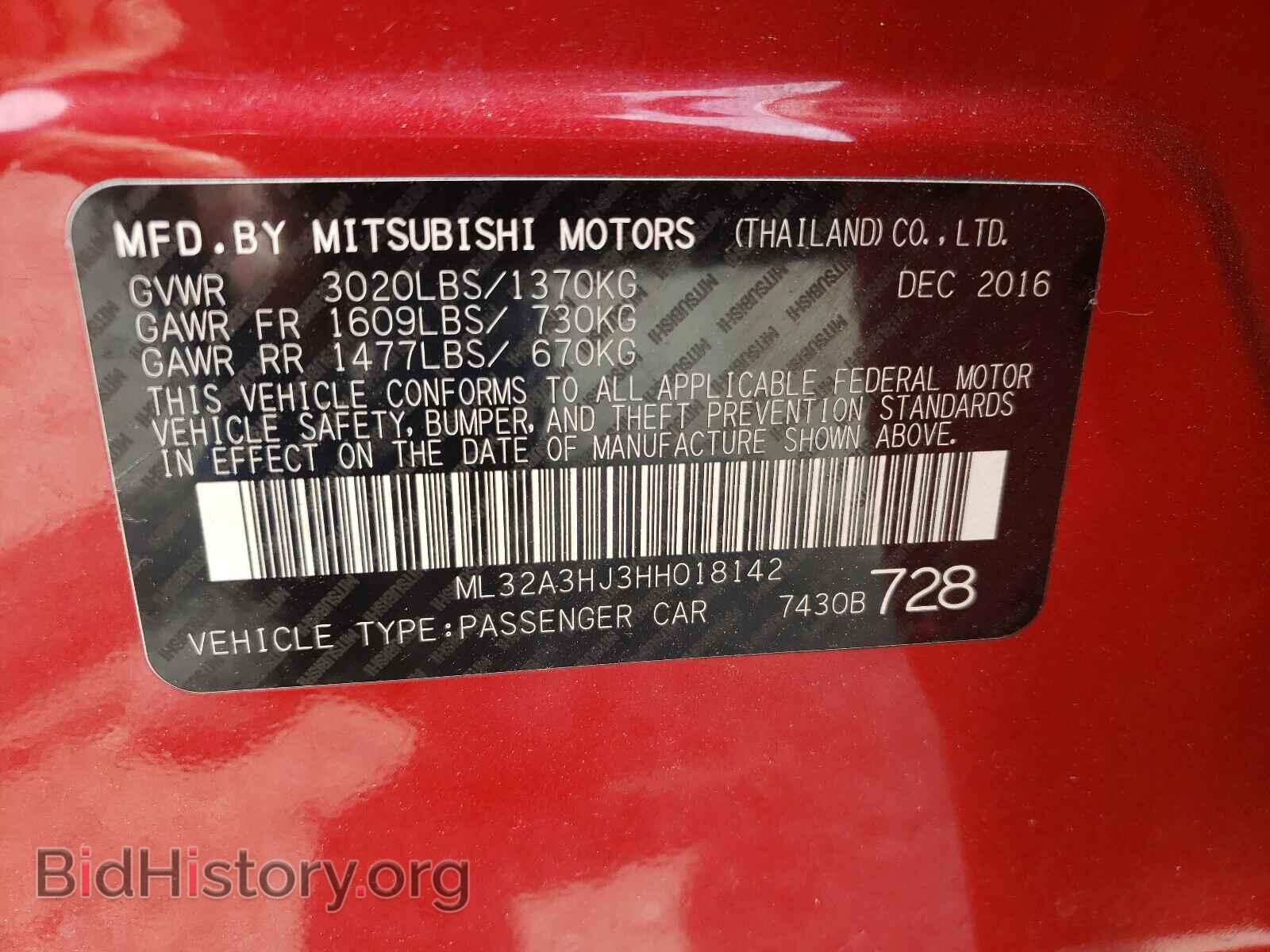 2017 MITSUBISHI MIRAGE - VIN: ML32A3HJ3HH018142 - Фото 10