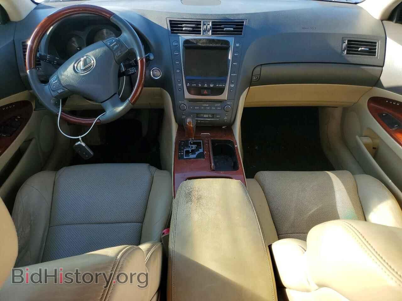 2007 LEXUS GS - VIN: JTHBC96S175009590 - Photo 8