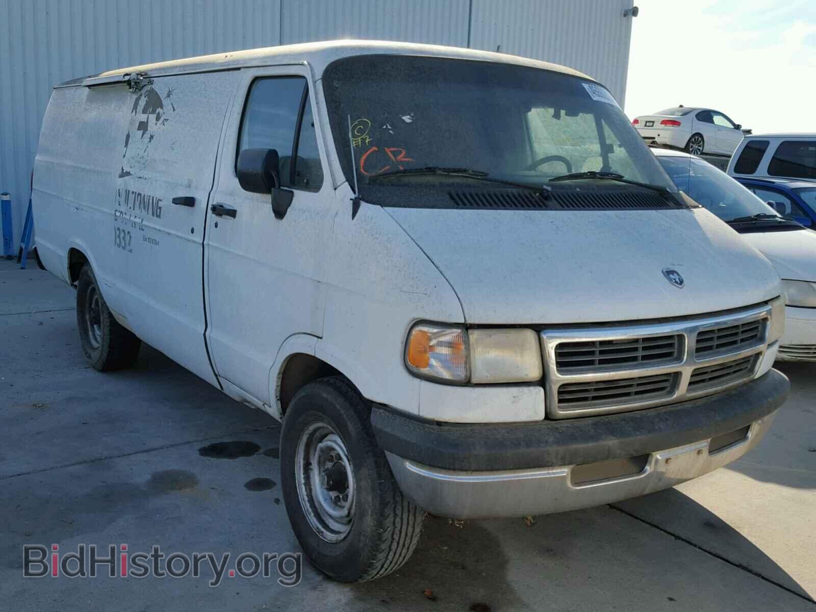 Фотография 2B7KB31Z6TK174319 - DODGE RAM VAN 1996