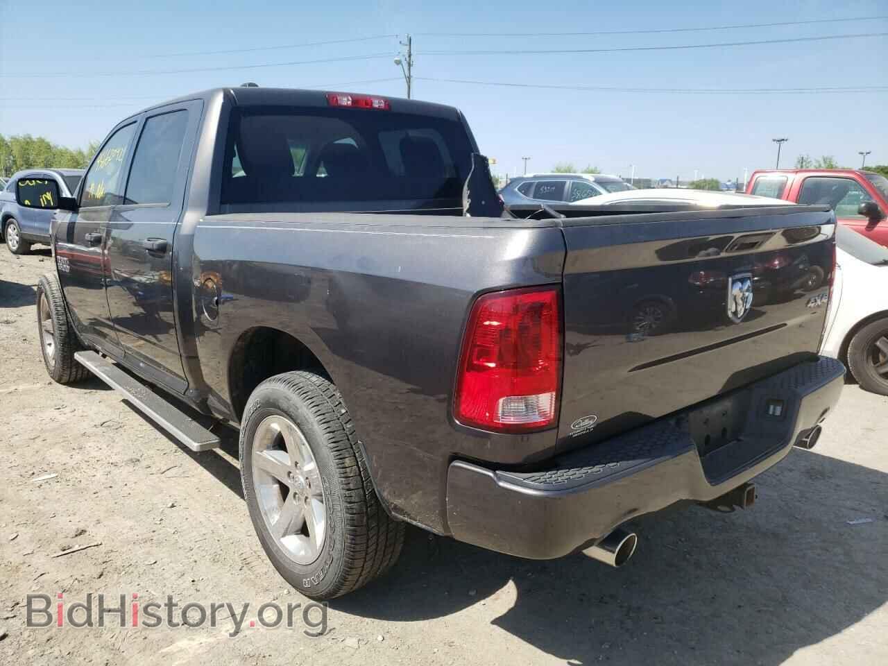 2014 RAM 1500 - VIN: 1C6RR7KT9ES225873 - Фото 3