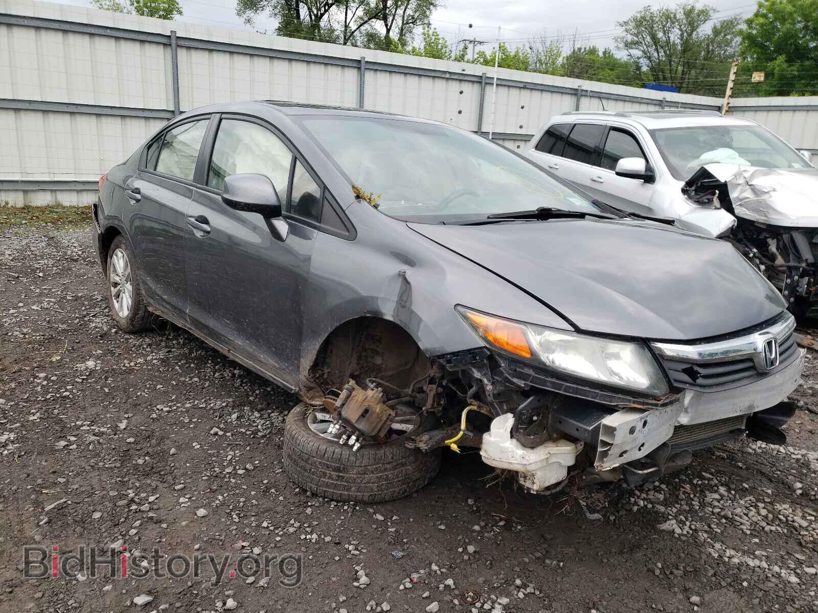 Фотография 19XFB2F82CE327279 - HONDA CIVIC 2012