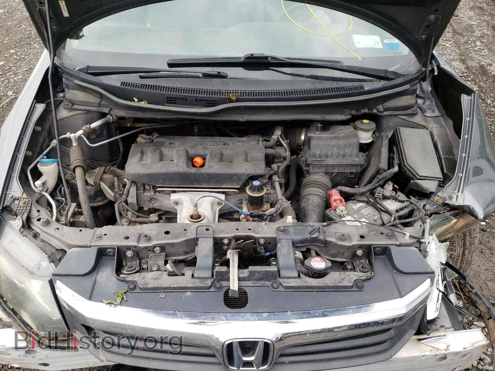 2012 HONDA CIVIC - VIN: 19XFB2F82CE327279 - Фото 7