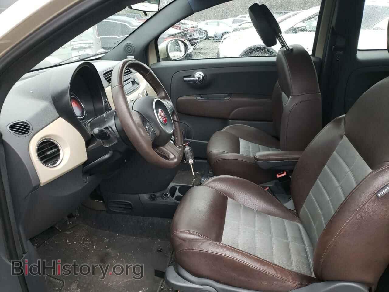 2012 FIAT 500 - VIN: 3C3CFFBR8CT366536 - Фото 7