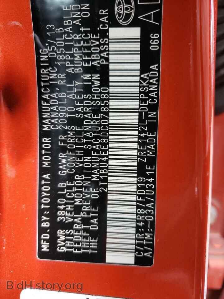 2013 TOYOTA COROLLA - VIN: 2T1BU4EE8DC078580 - Фото 12