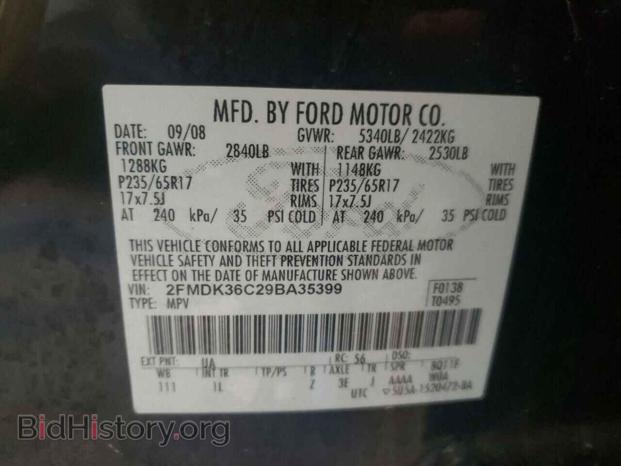 2009 FORD EDGE - VIN: 2FMDK36C29BA35399 - Photo 10