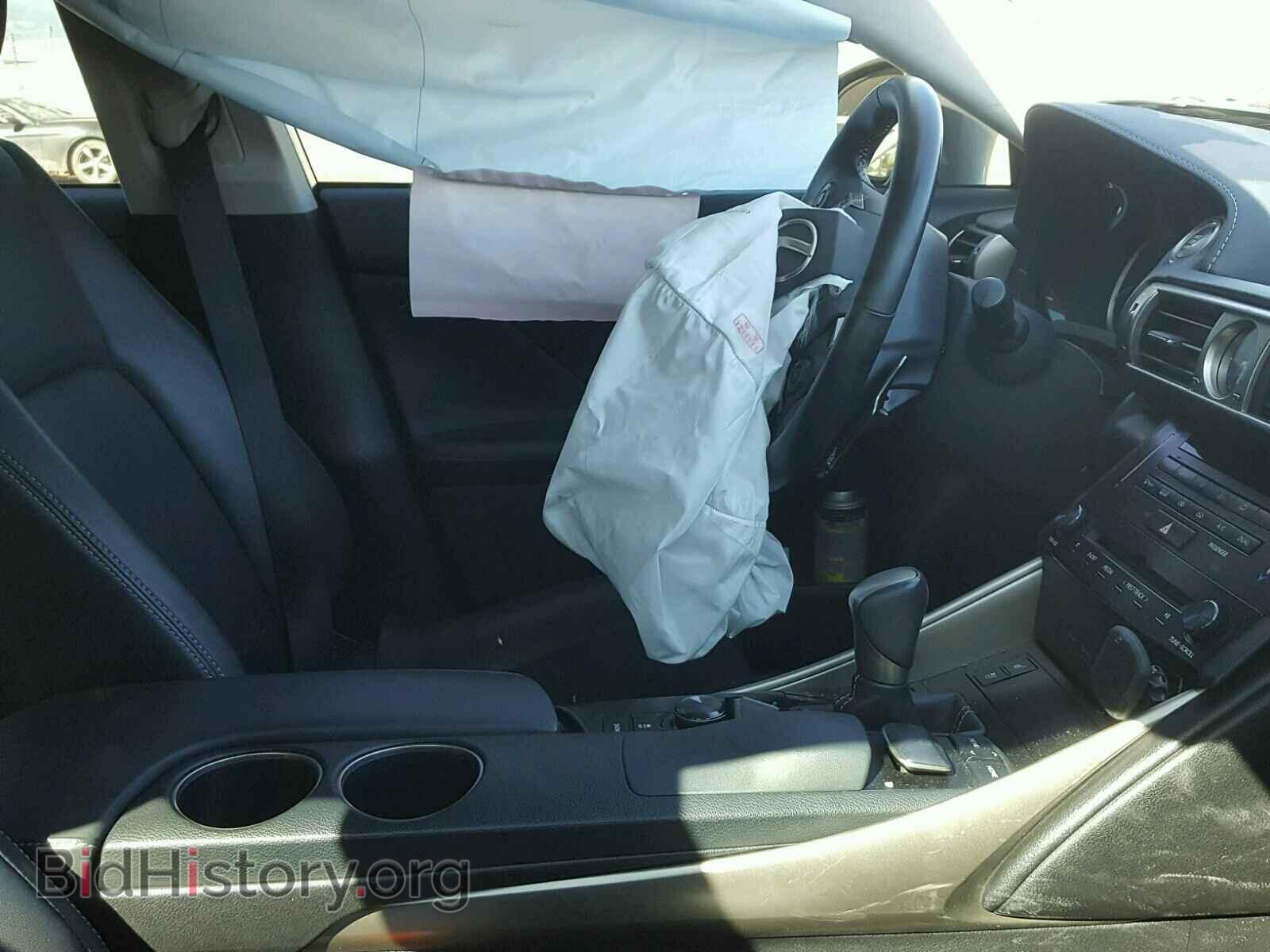 2014 LEXUS IS - VIN: JTHCE1D22E5002910 - Photo 5