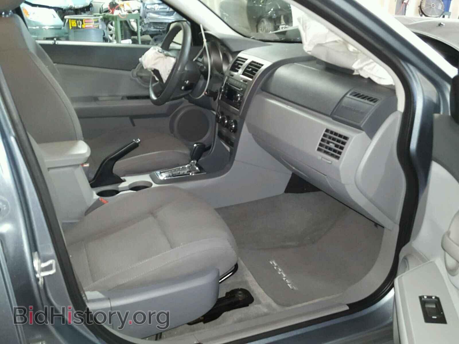 2008 DODGE AVENGER - VIN: 1B3LC46R18N219633 - Фото 5
