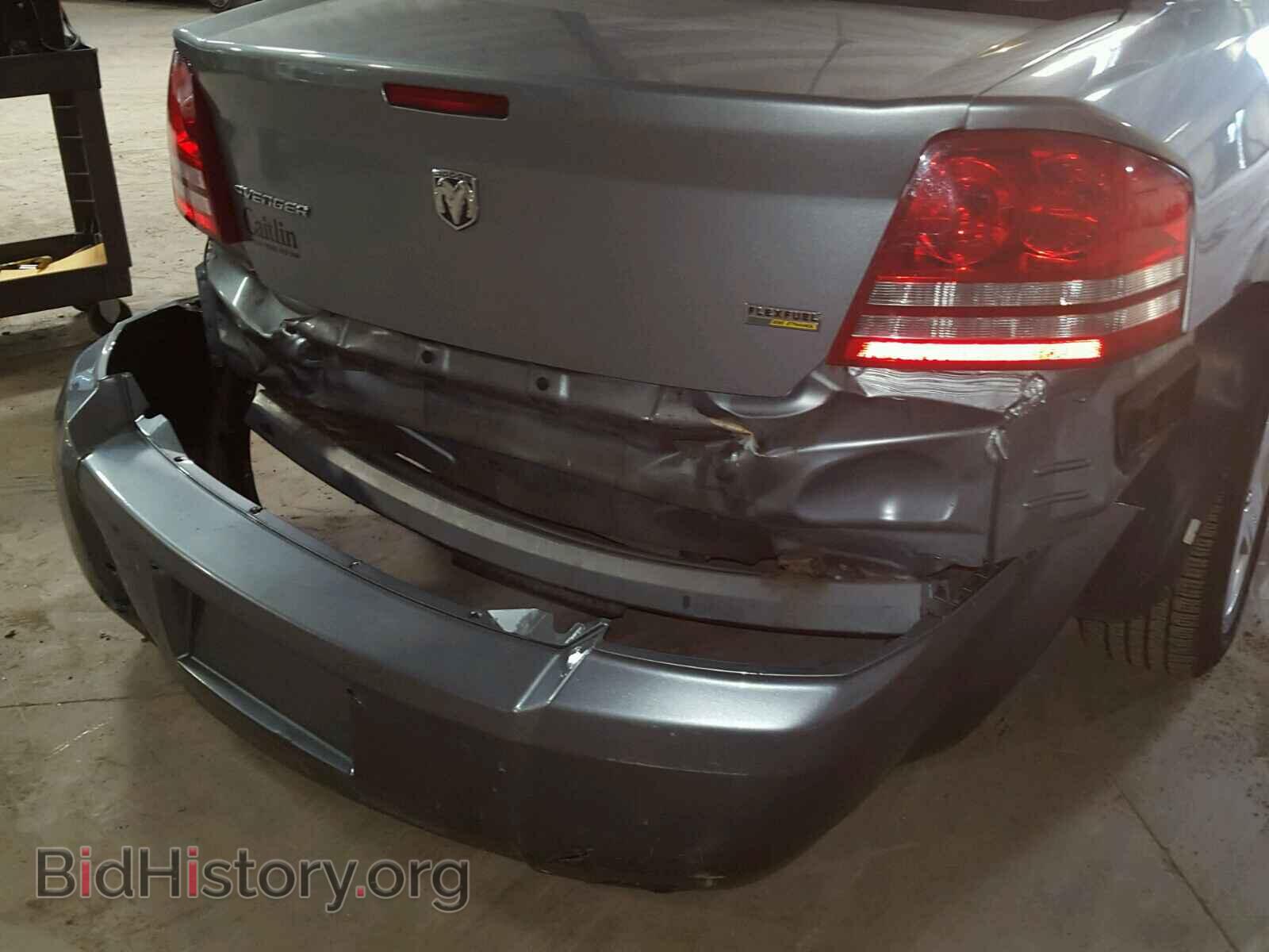 2008 DODGE AVENGER - VIN: 1B3LC46R18N219633 - Фото 9