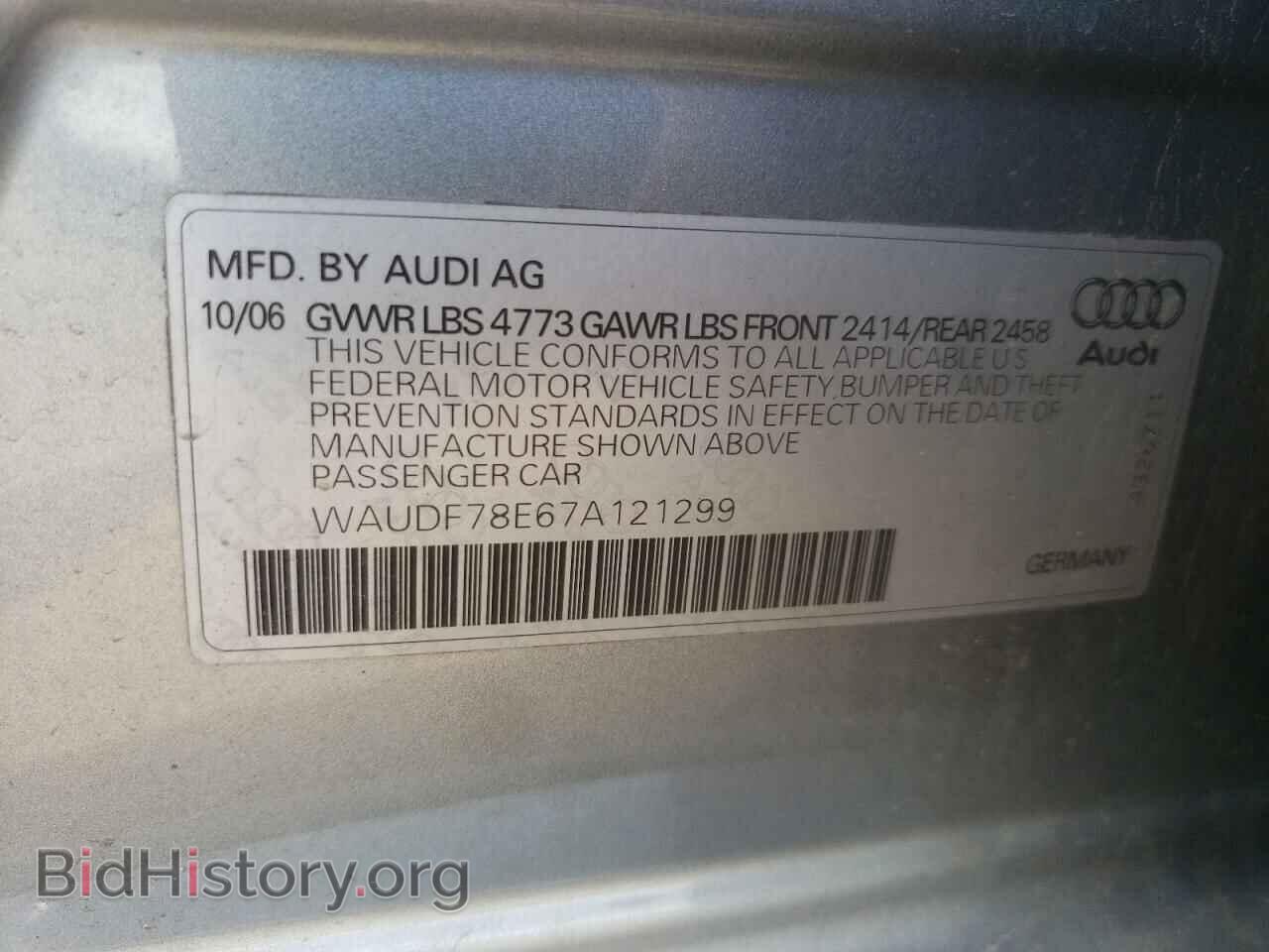 2007 AUDI A4 - VIN: WAUDF78E67A121299 - Фото 10