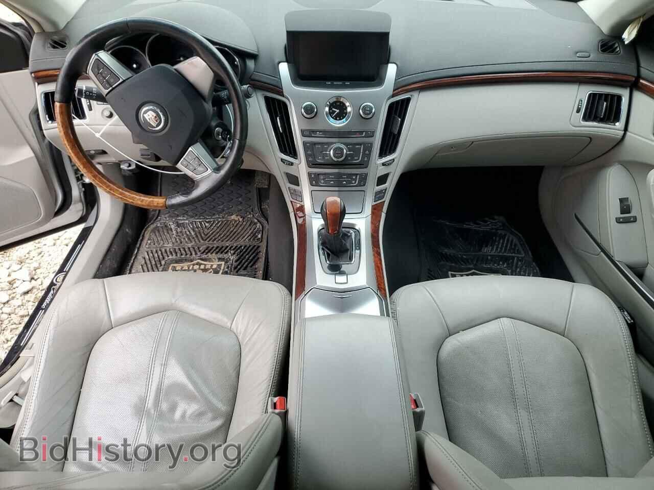 2012 CADILLAC CTS - VIN: 1G6DH5E5XC0115482 - Фото 8
