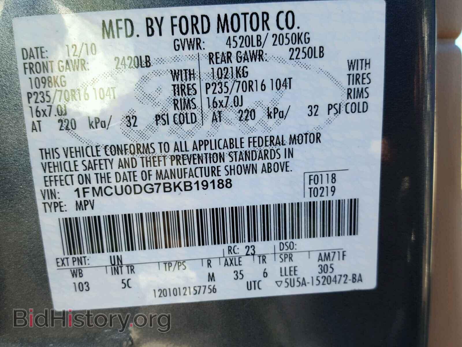 2011 FORD ESCAPE - VIN: 1FMCU0DG7BKB19188 - Фото 10