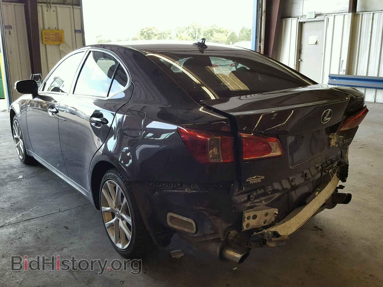 2012 LEXUS IS - VIN: JTHCE5C25C5002163 - Фото 3