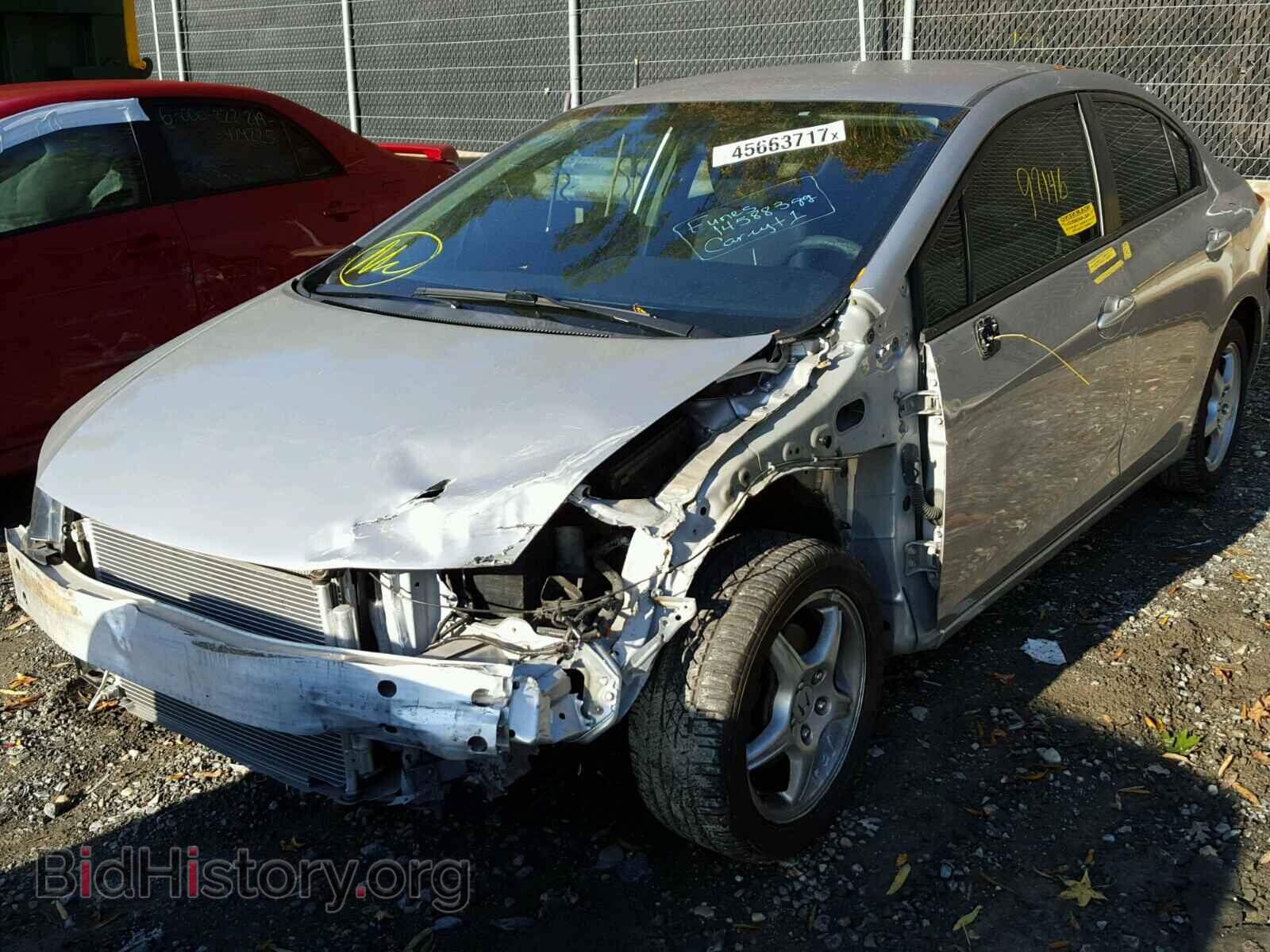 2013 HONDA CIVIC - VIN: 19XFB2F53DE208065 - Фото 2