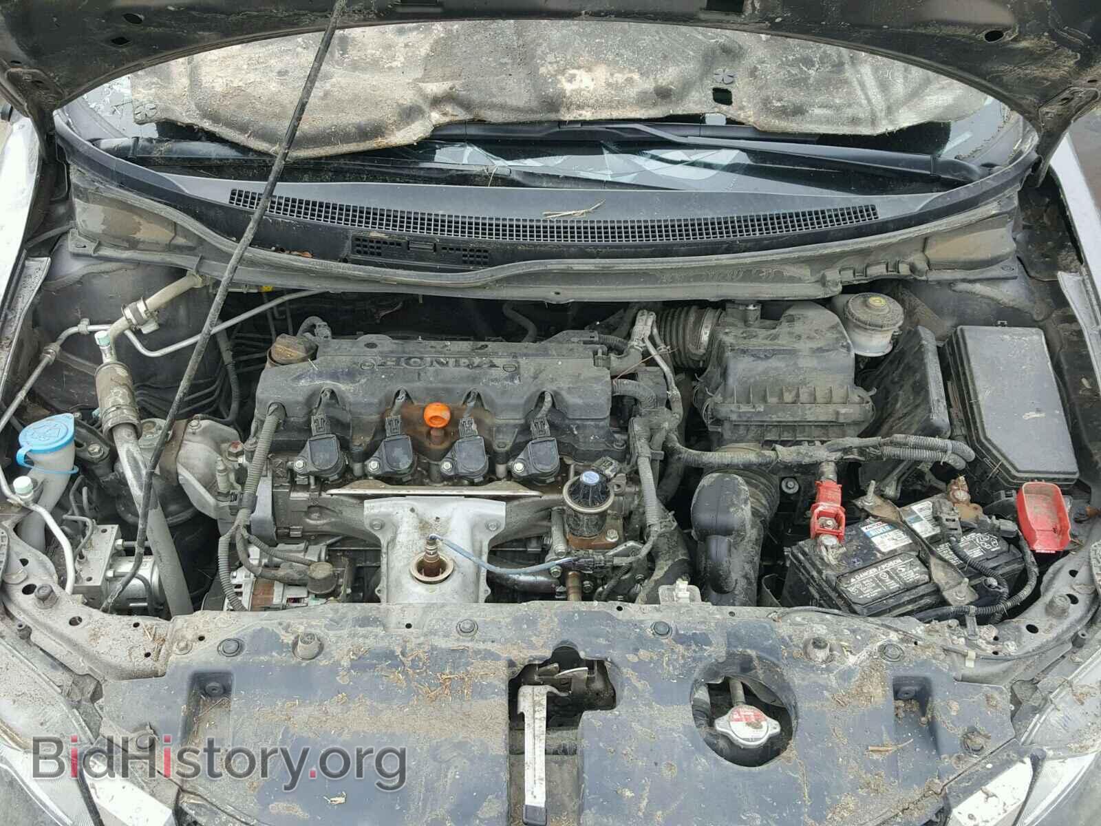 2014 HONDA CIVIC - VIN: 19XFB2F87EE086080 - Photo 7