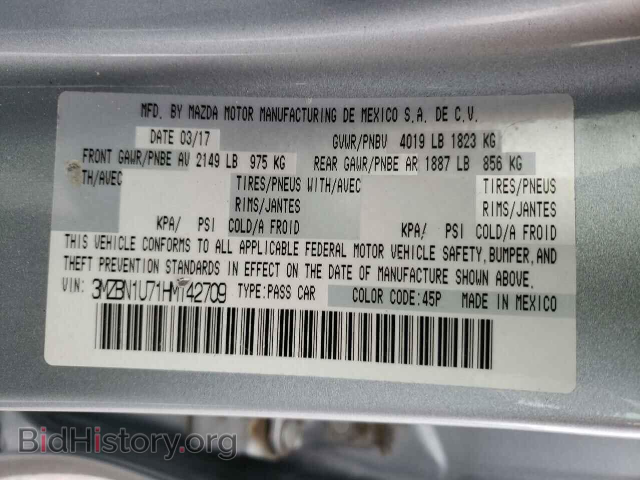 2017 MAZDA 3 - VIN: 3MZBN1U71HM142709 - Фото 13