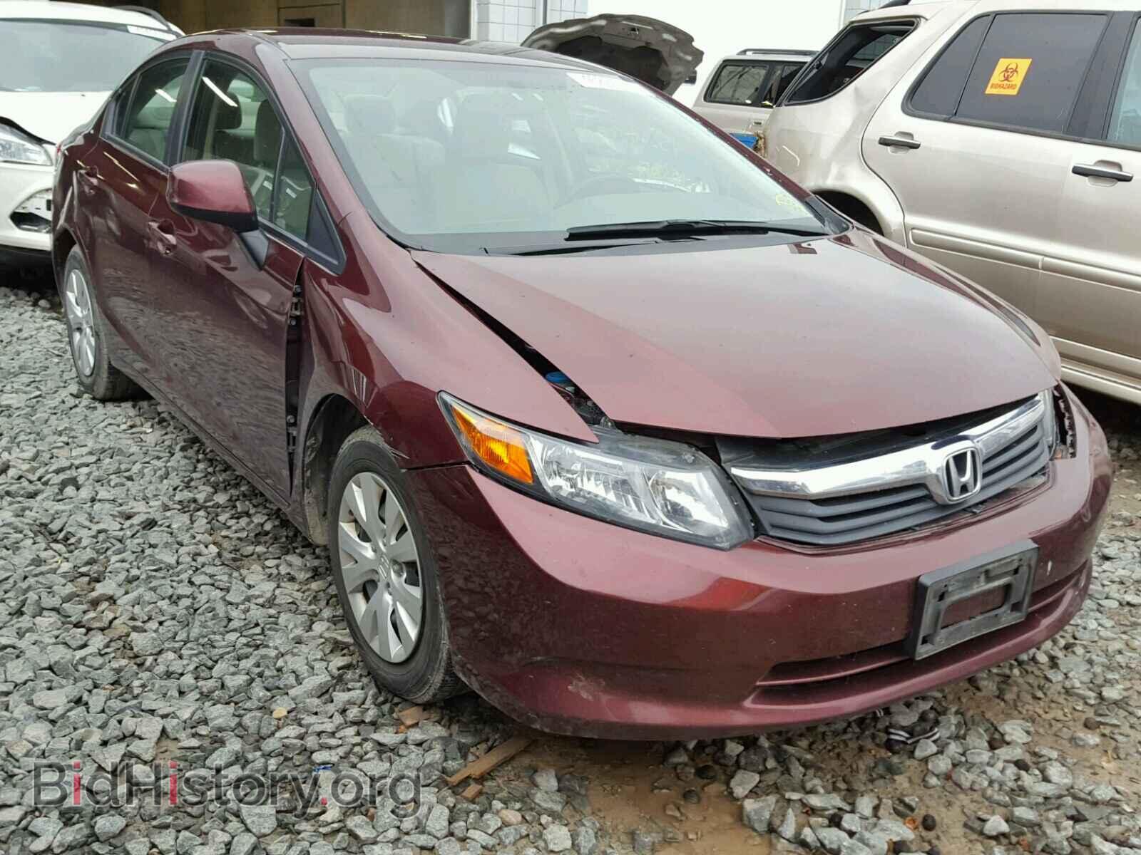 Фотография 19XFB2E54CE080368 - HONDA CIVIC 2012