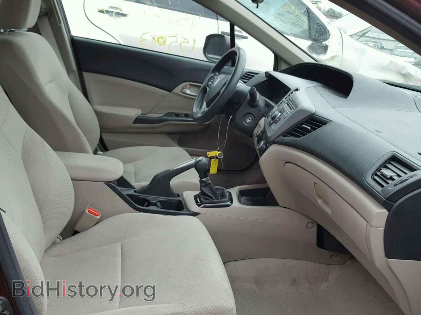 2012 HONDA CIVIC - VIN: 19XFB2E54CE080368 - Фото 5