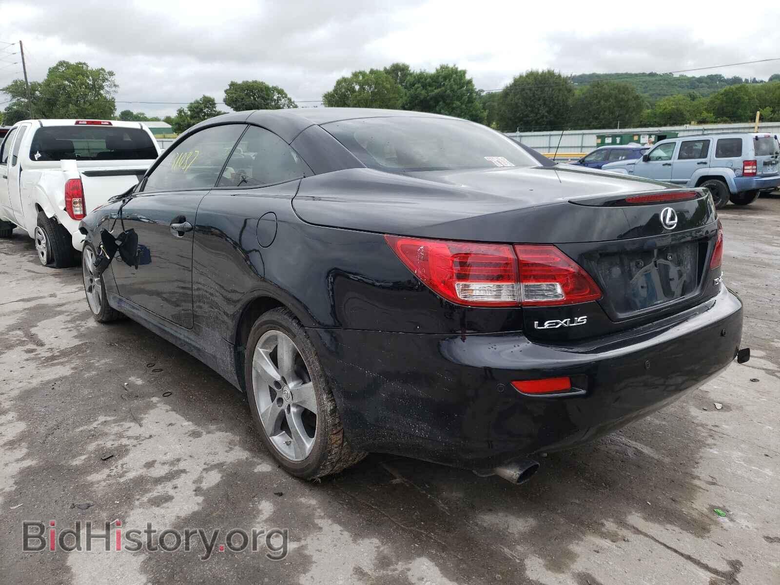 2010 LEXUS IS - VIN: JTHFF2C23A2503821 - Фото 3