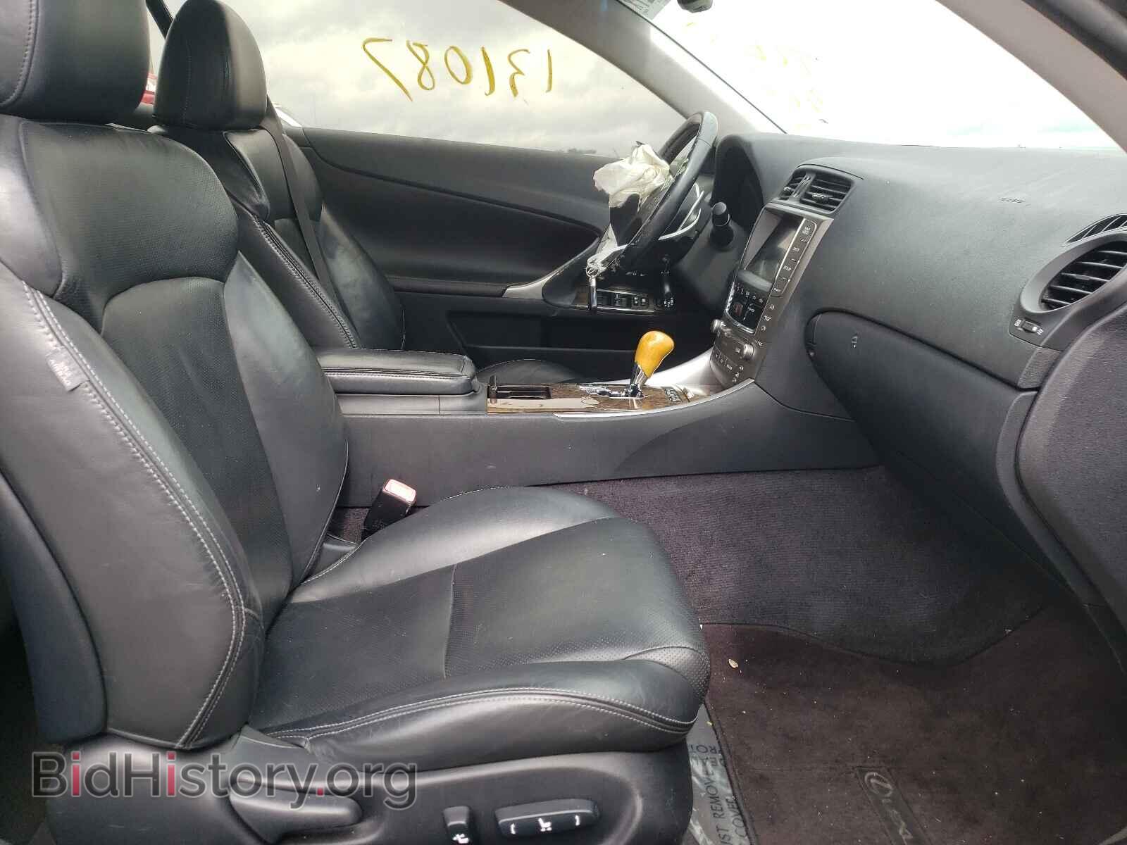 2010 LEXUS IS - VIN: JTHFF2C23A2503821 - Фото 5