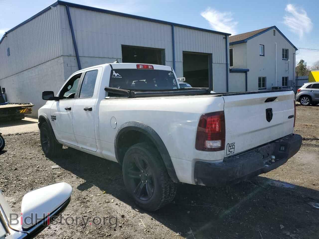 2021 RAM 1500 - VIN: 1C6RR7GG1MS523375 - Photo 2