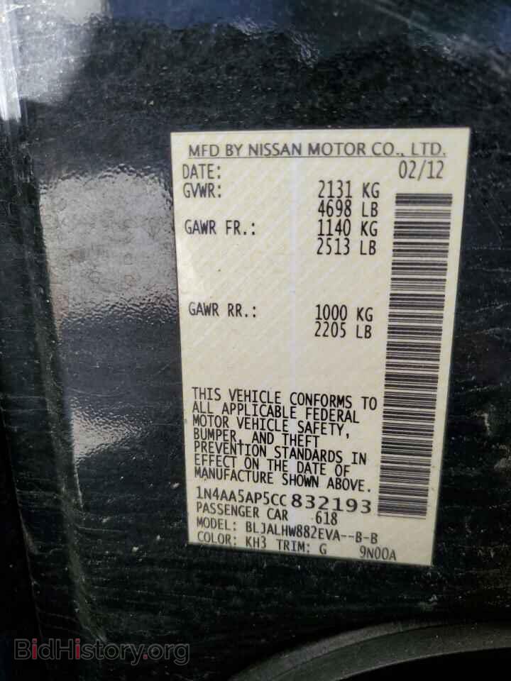 2012 NISSAN MAXIMA - VIN: 1N4AA5AP5CC832193 - Фото 12