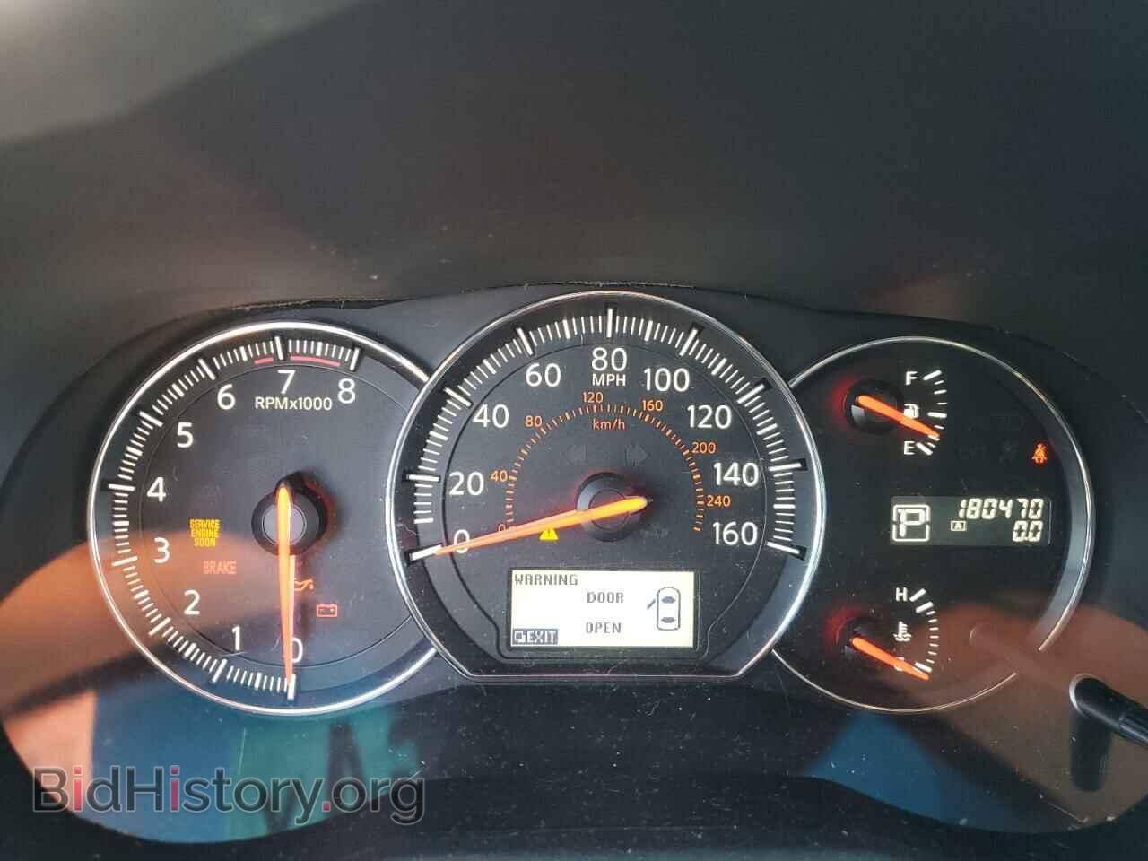 2012 NISSAN MAXIMA - VIN: 1N4AA5AP5CC832193 - Фото 9