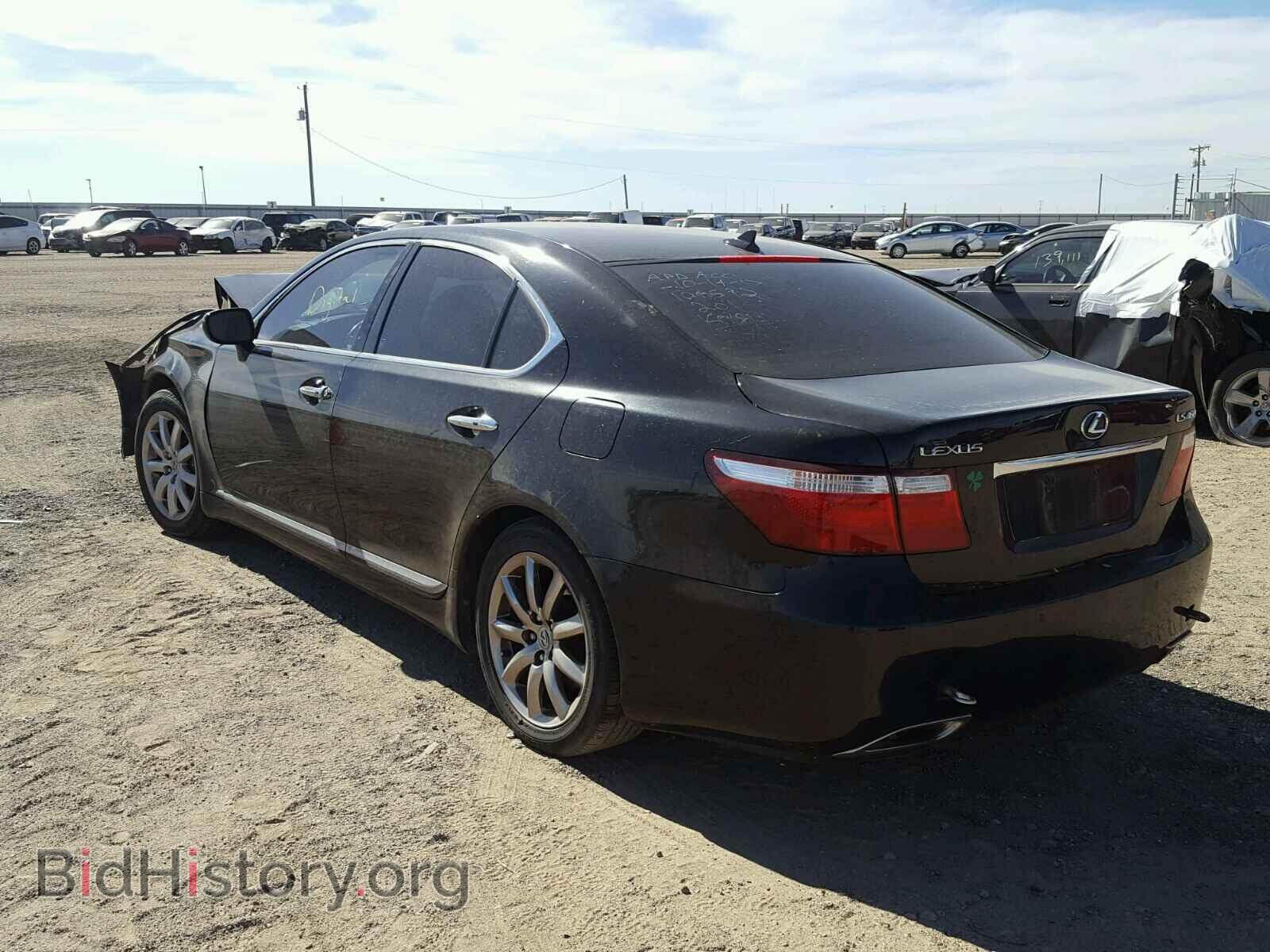 2008 LEXUS LS460 - VIN: JTHBL46F885074833 - Photo 3