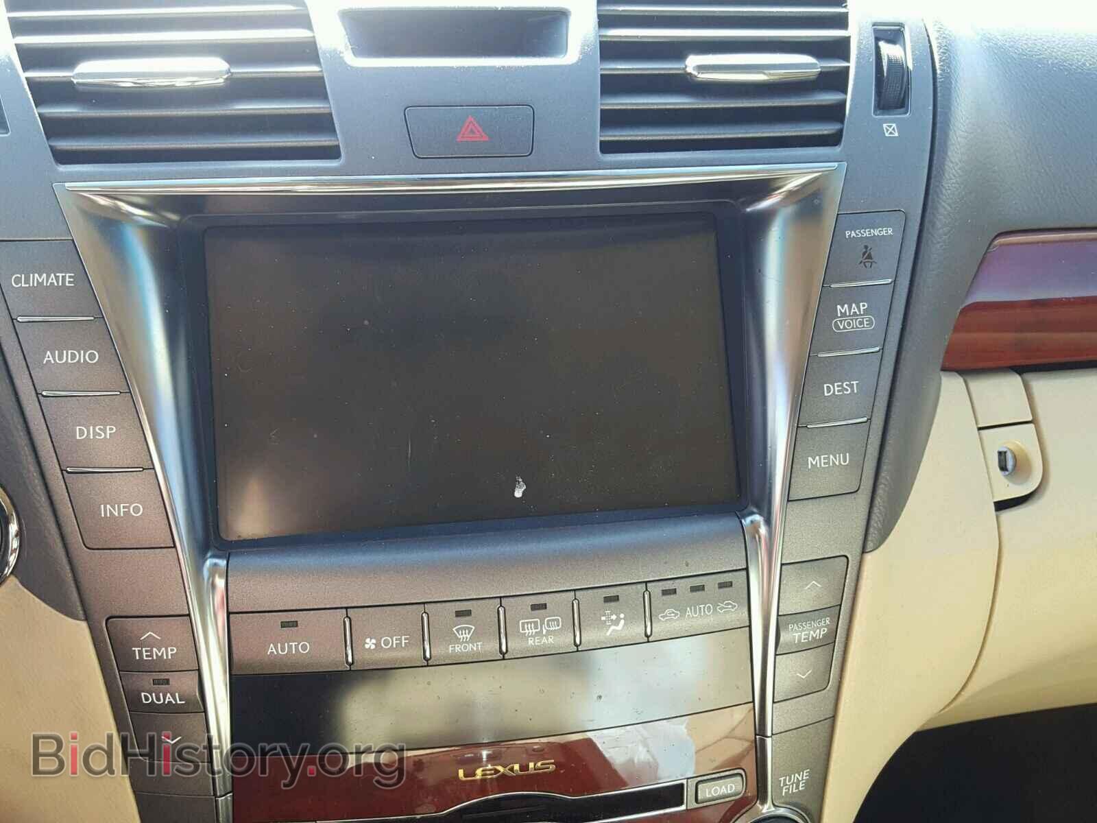 2008 LEXUS LS460 - VIN: JTHBL46F885074833 - Photo 9