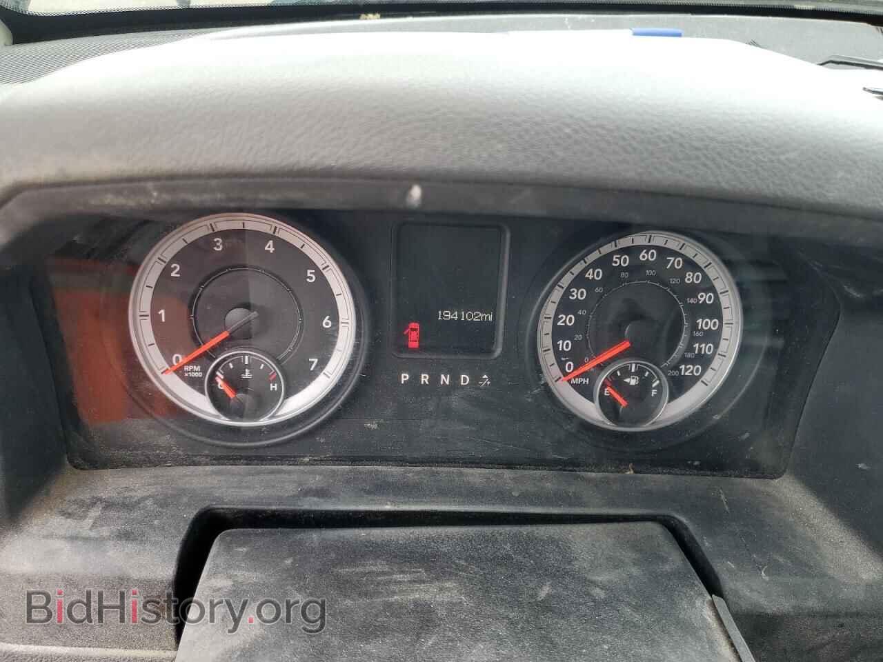 2013 RAM 1500 - VIN: 1C6RR7FT9DS652897 - Фото 9