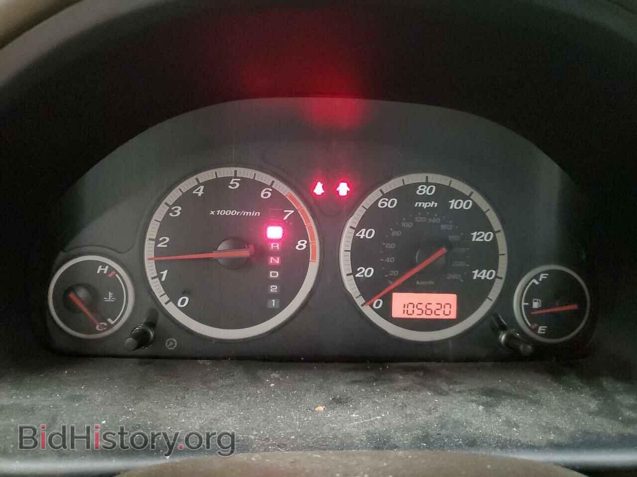 2005 HONDA CRV - VIN: SHSRD78555U335888 - Фото 9