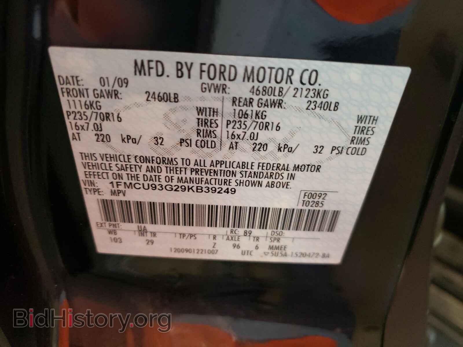2009 FORD ESCAPE - VIN: 1FMCU93G29KB39249 - Фото 10