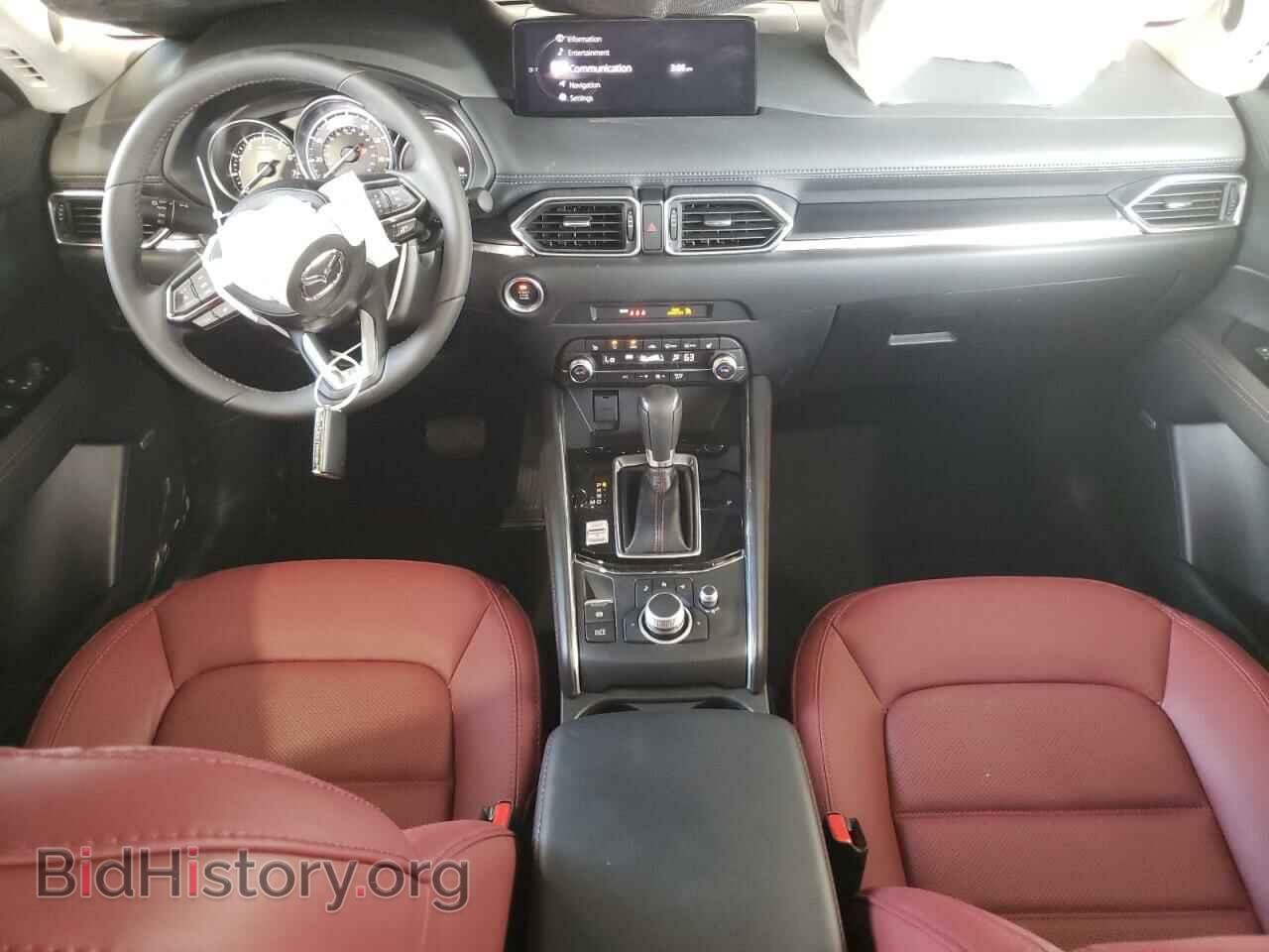 2023 MAZDA CX-5 PREFE - VIN: JM3KFBCM2P0189947 - Фото 8