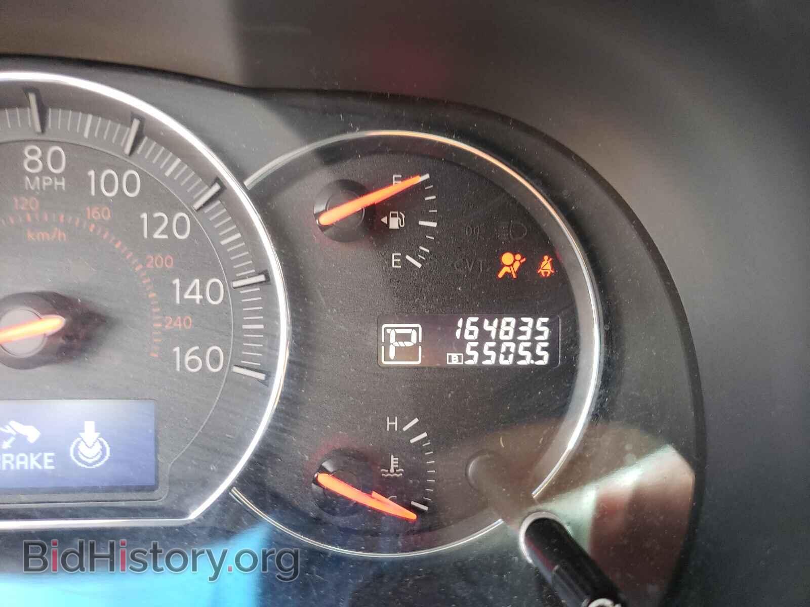 2014 NISSAN MAXIMA - VIN: 1N4AA5AP0EC472432 - Фото 8