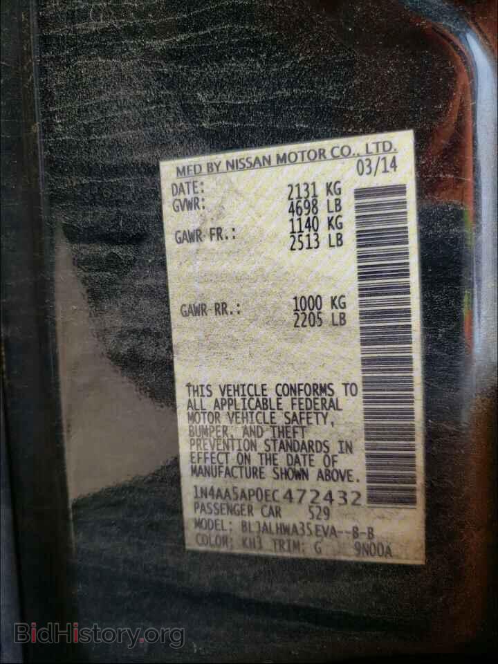 2014 NISSAN MAXIMA - VIN: 1N4AA5AP0EC472432 - Фото 10