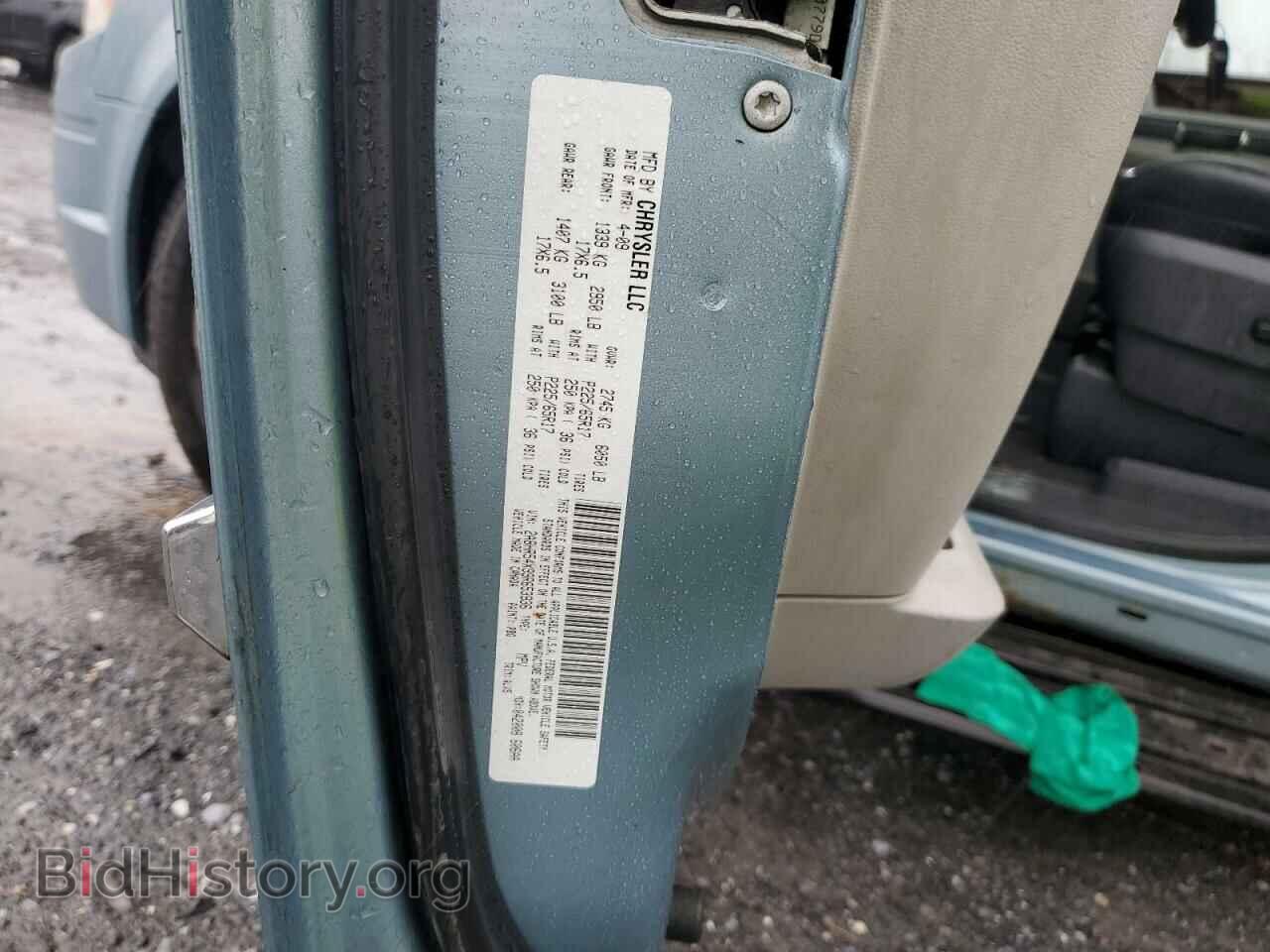 2009 CHRYSLER MINIVAN - VIN: 2A8HR54X99R653936 - Фото 12