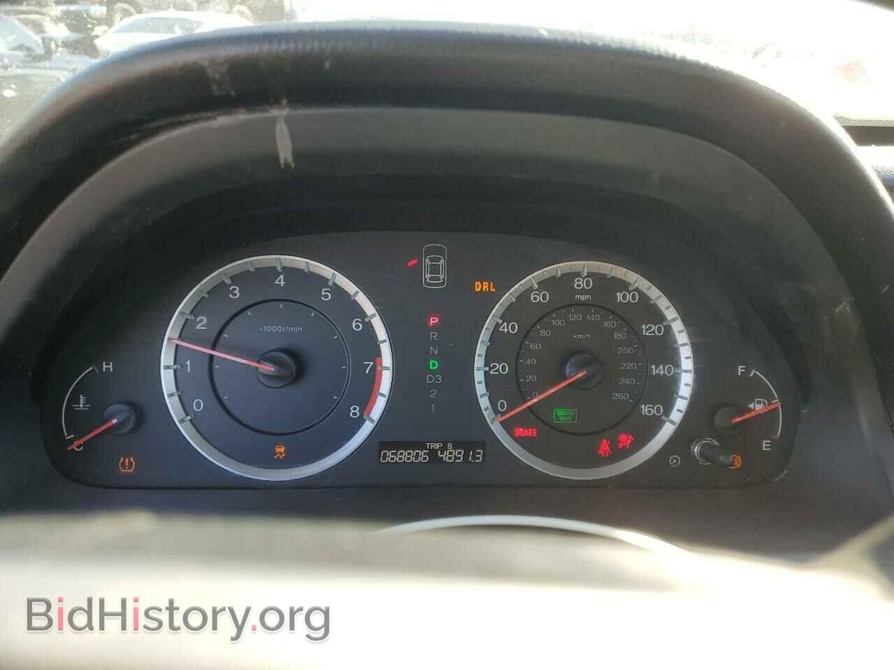 2012 HONDA ACCORD - VIN: 1HGCP2F67CA183669 - Фото 9