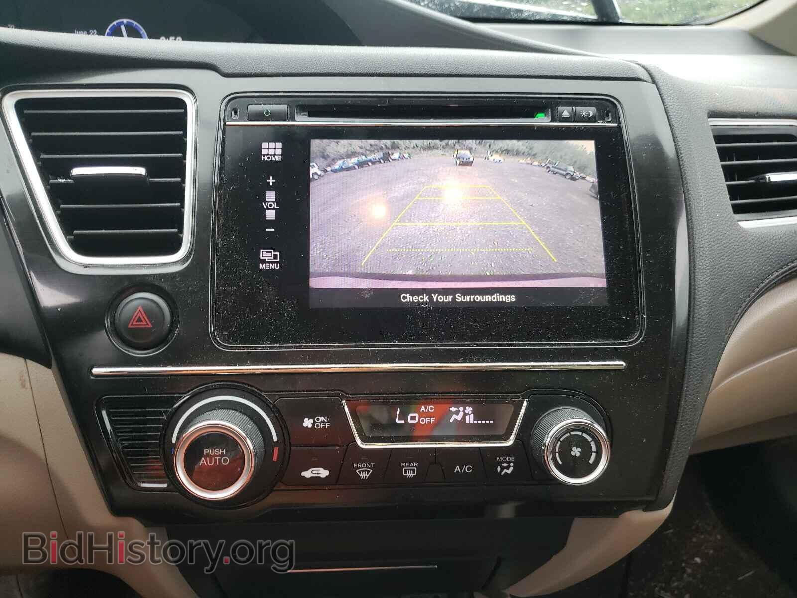 2015 HONDA CIVIC - VIN: 19XFB2F85FE213765 - Фото 9