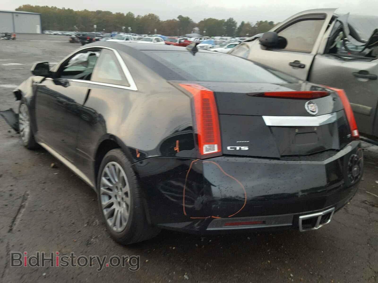 2014 CADILLAC CTS - VIN: 1G6DA1E33E0144031 - Фото 3