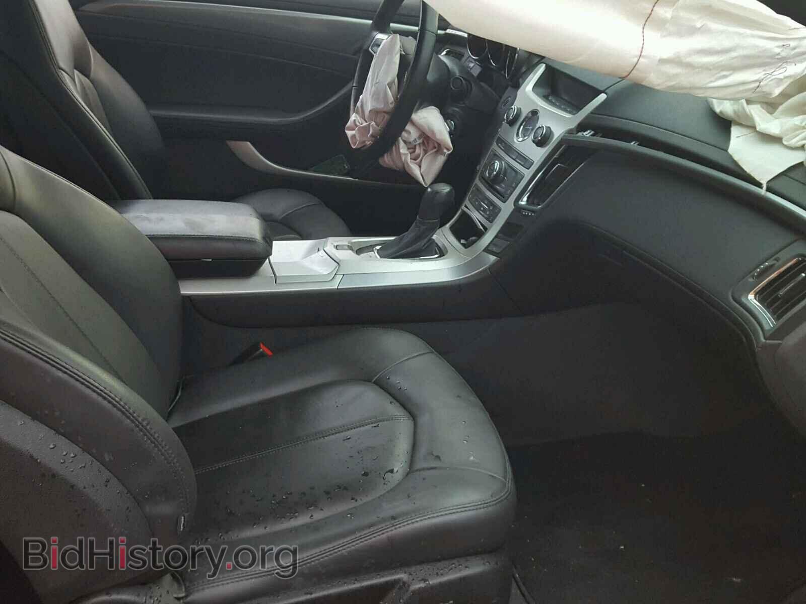 2014 CADILLAC CTS - VIN: 1G6DA1E33E0144031 - Фото 5