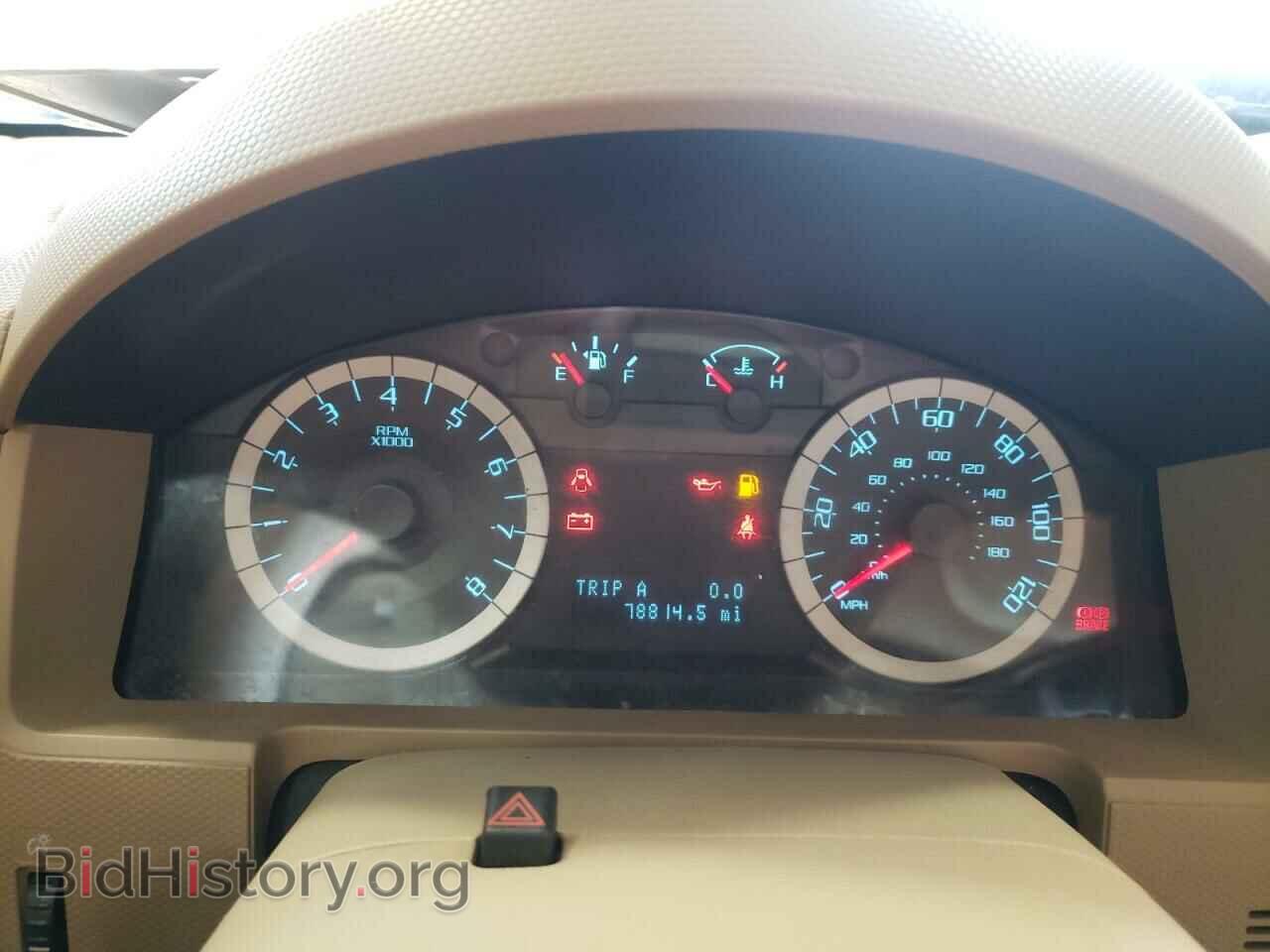 2012 FORD ESCAPE - VIN: 1FMCU0EG2CKC18341 - Фото 8