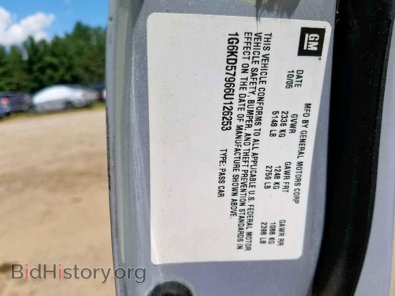 2006 CADILLAC DTS - VIN: 1G6KD57966U126253 - Фото 10