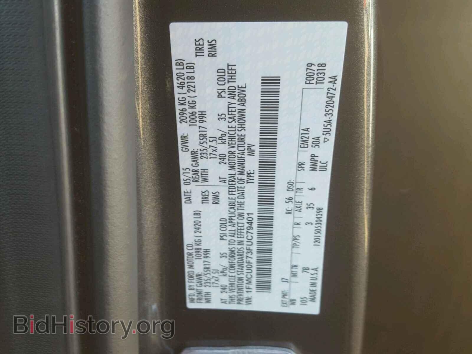 2015 FORD ESCAPE - VIN: 1FMCU0F73FUC79401 - Фото 10