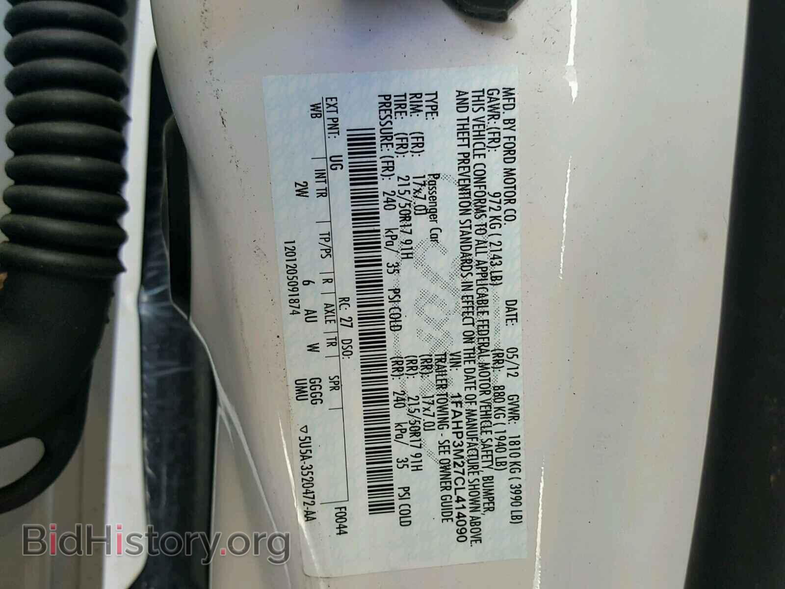 2012 FORD FOCUS - VIN: 1FAHP3M27CL414090 - Фото 10