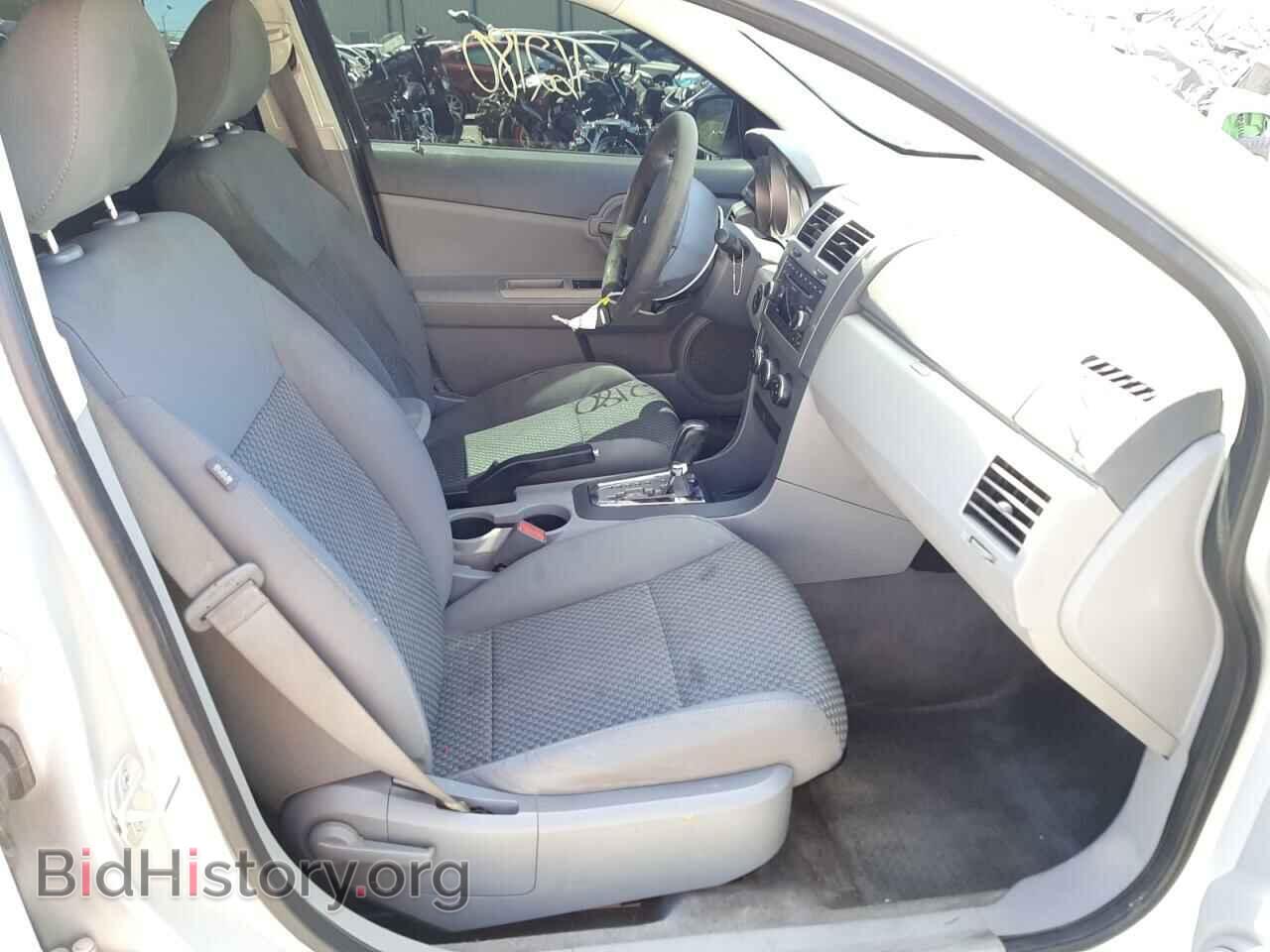 2008 DODGE AVENGER - VIN: 1B3LC46K98N199635 - Фото 5