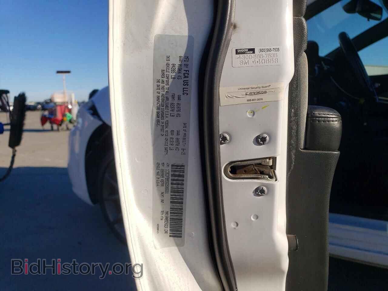 2016 DODGE DART - VIN: 1C3CDFBB3GD506691 - Photo 12