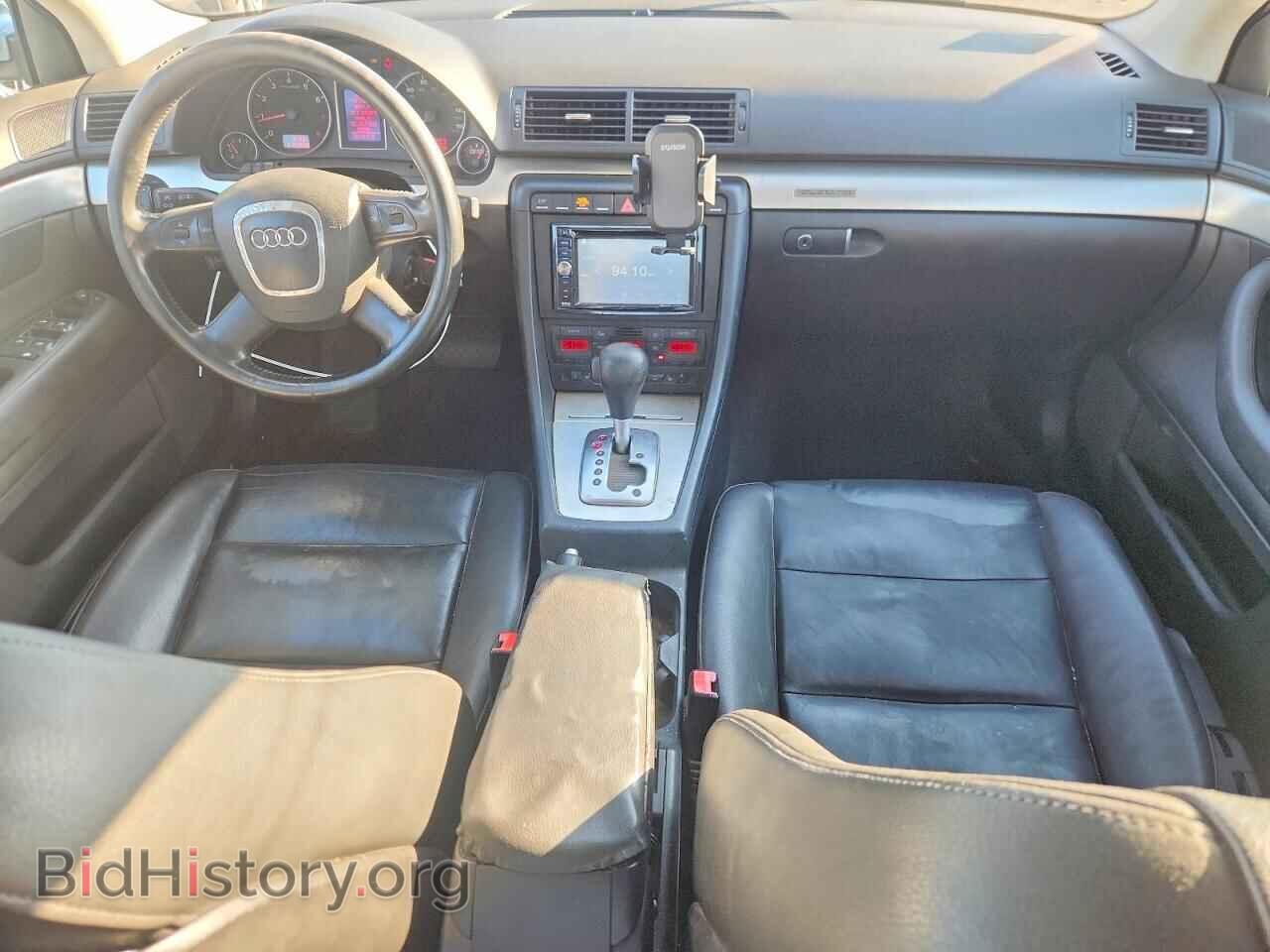 2007 AUDI A4 - VIN: WAUDF78E37A066424 - Фото 8